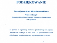 pip-podzi%c4%99kowanie