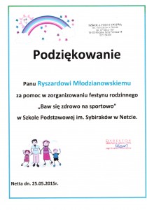 pp20150527_0000