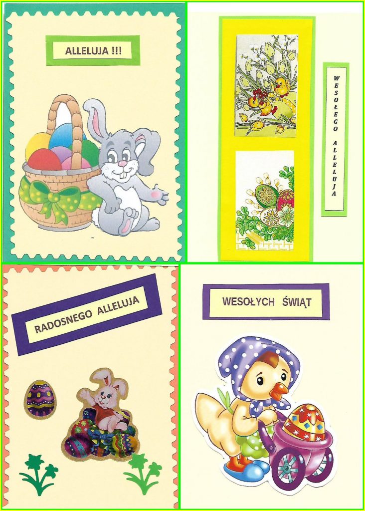 scan7